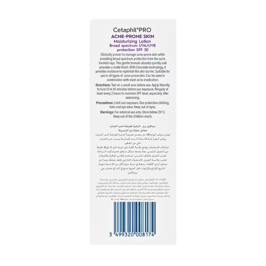 Cetaphil PRO Acne-Prone Skin SPF30 Moisturizer – 120ml - Kodomo store