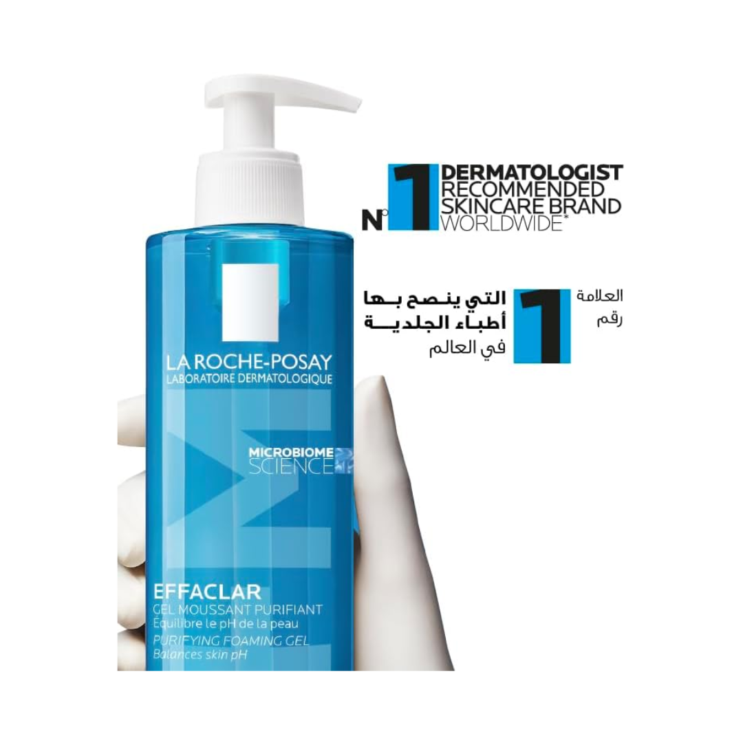 Effaclar Acne Gel – La Roche-Posay Cleanser Care - Kodomo store
