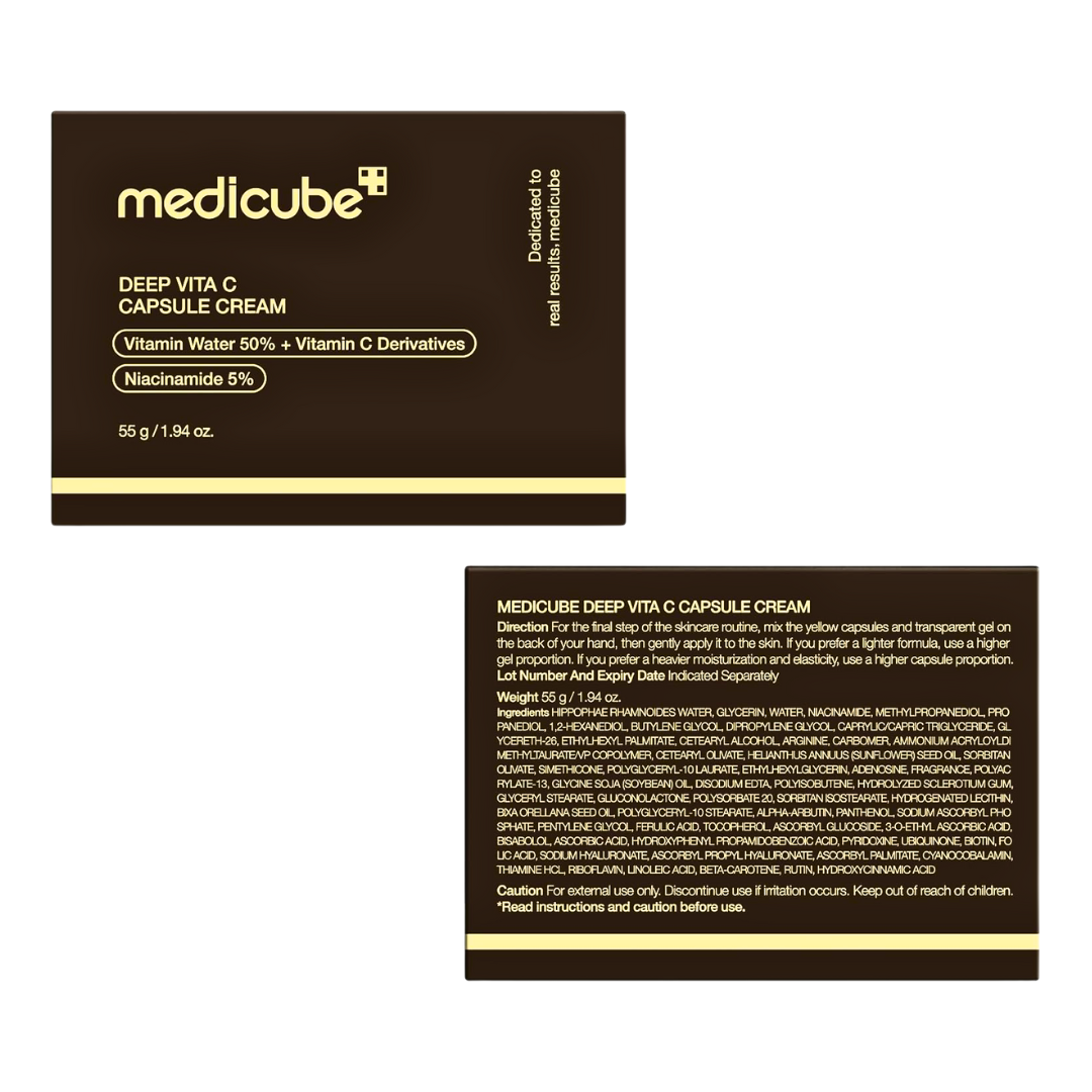 Medicube Vitamin C Golden Capsule Moisturizer 1.94 oz - Kodomo store