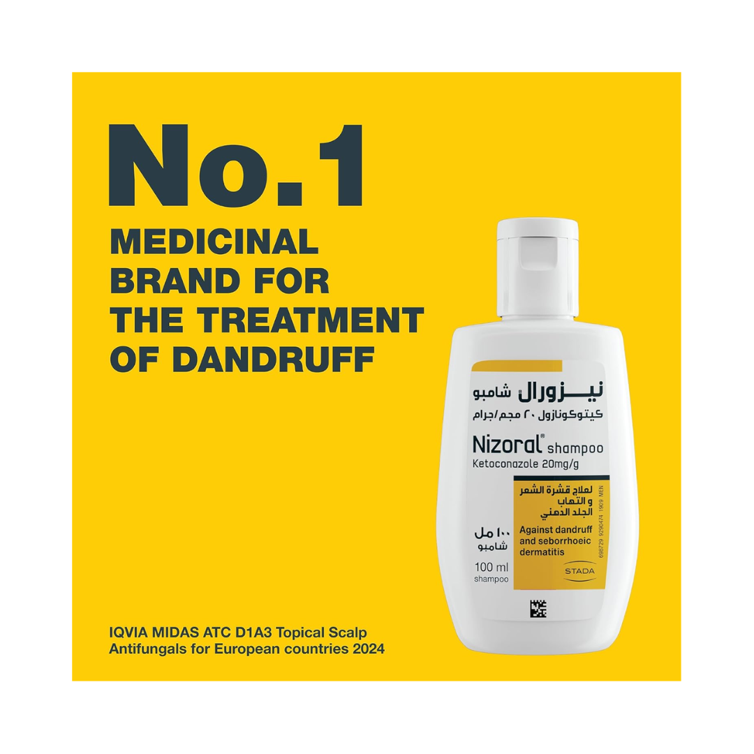 Nizoral 2% Anti-Dandruff Shampoo – 100ml - Kodomo store