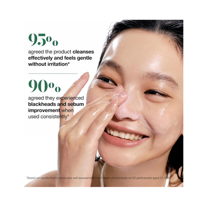 ANUA Heartleaf Pore Control Cleansing Oil 200ml - Kodomo store