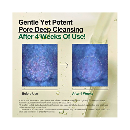 ANUA Heartleaf Pore Control Cleansing Oil 200ml - Kodomo store