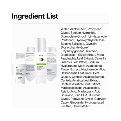 Anua Azelaic Acid 10% Redness Soothing Serum 30ml - Kodomo store