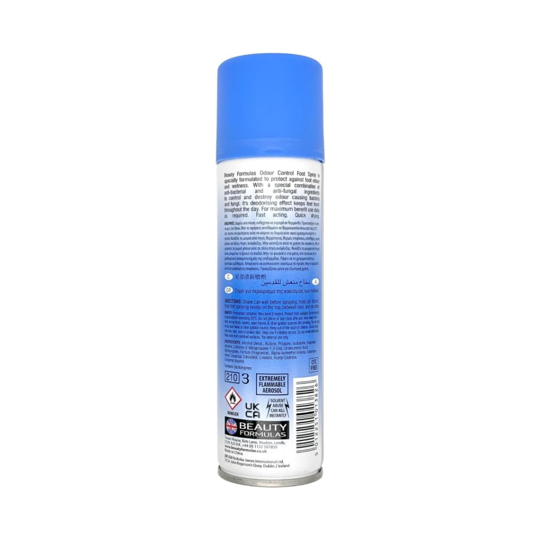 Beauty Formulas Foot Spray - Kodomo store