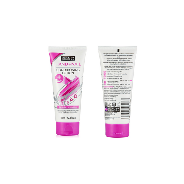 Beauty Formulas Hand & Nail Conditioning Lotion - Kodomo store