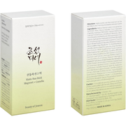 Beauty of Joseon Matte Sun Stick & SPF 50+ PA++++ (18g) - Kodomo store