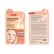 Brightening Serum Mask – Radiant Skin Boost - Kodomo store