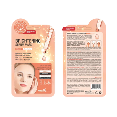 Brightening Serum Mask – Radiant Skin Boost - Kodomo store