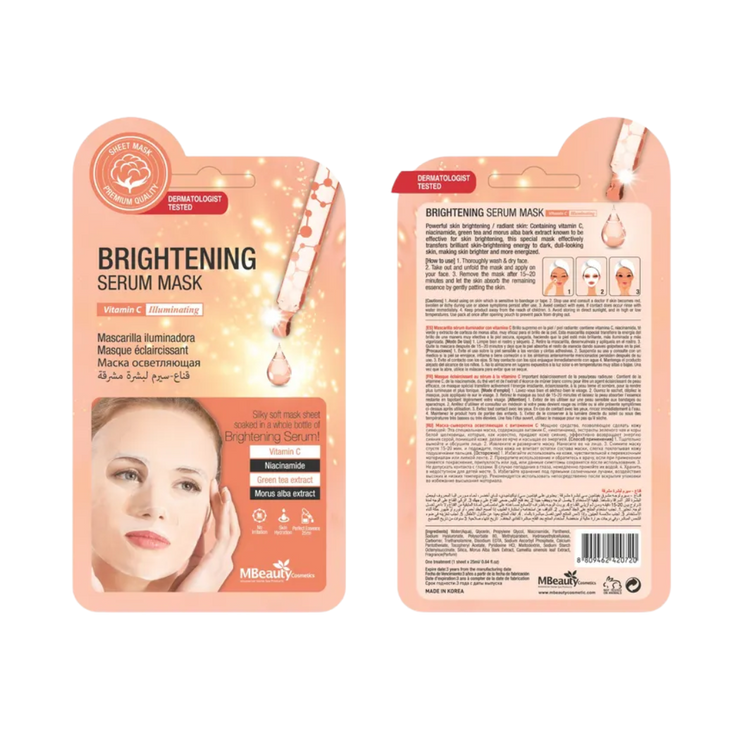 Brightening Serum Mask – Radiant Skin Boost - Kodomo store