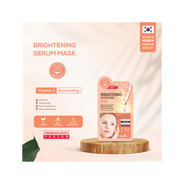 Brightening Serum Mask – Radiant Skin Boost - Kodomo store