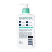 CeraVe Foaming Facial Cleanser 355ml Face Wash - Kodomo store