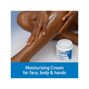 CeraVe Moisturizing Cream 340g - Kodomo store