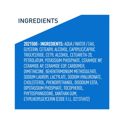 CeraVe Moisturizing Cream 340g - Kodomo store