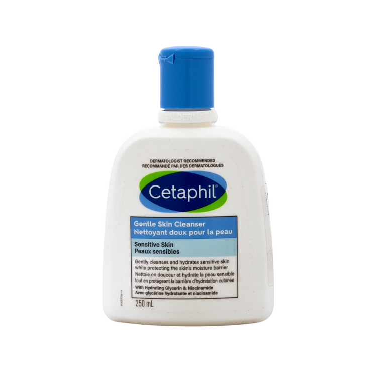 Cetaphil Gentle Skin Cleanser – 250ml - Kodomo store