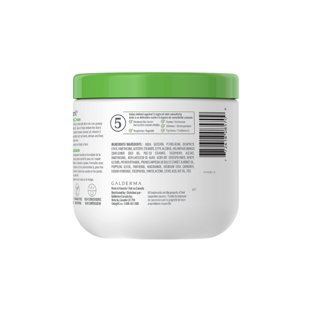 Cetaphil Moisturizing Cream for Sensitive Skin - Kodomo store