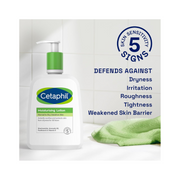 Cetaphil Moisturizing Lotion with Avocado Oil 591ml - Kodomo store