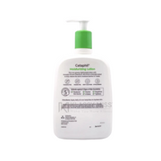 Cetaphil Moisturizing Lotion with Avocado Oil 591ml - Kodomo store