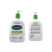 Cetaphil Moisturizing Lotion with Avocado Oil 591ml - Kodomo store