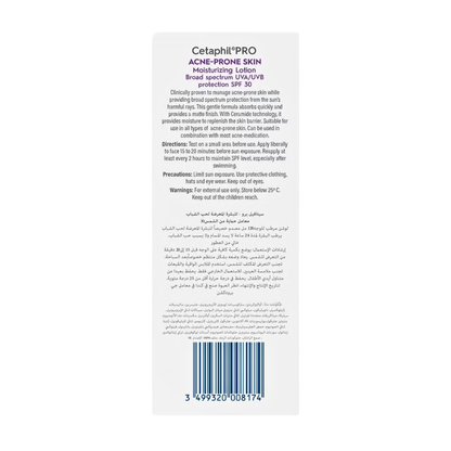 Cetaphil PRO Acne-Prone Skin SPF30 Moisturizer – 120ml - Kodomo store