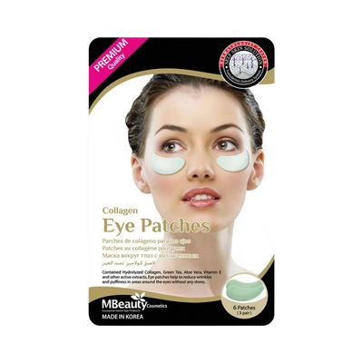 Collagen Eye Patches – Firming & Hydrating - Kodomo store