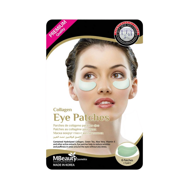 Collagen Eye Patches – Firming & Hydrating - Kodomo store