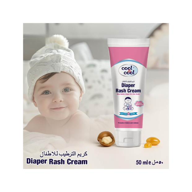 Cool & Cool Diaper Rash Cream 150ML - 24hr Moisture & Rash Protection - Kodomo store