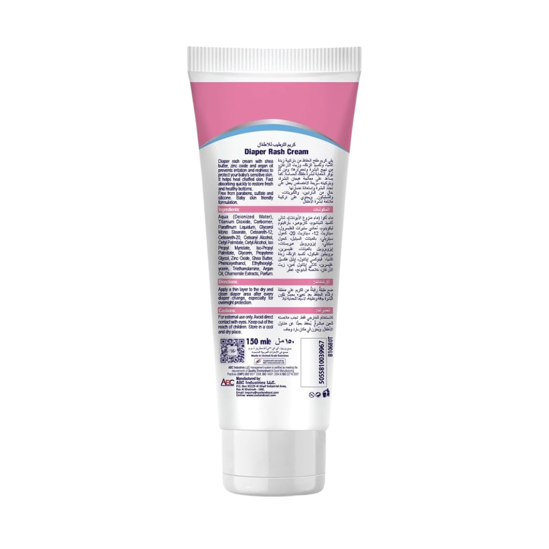 Cool & Cool Diaper Rash Cream 150ML - 24hr Moisture & Rash Protection - Kodomo store