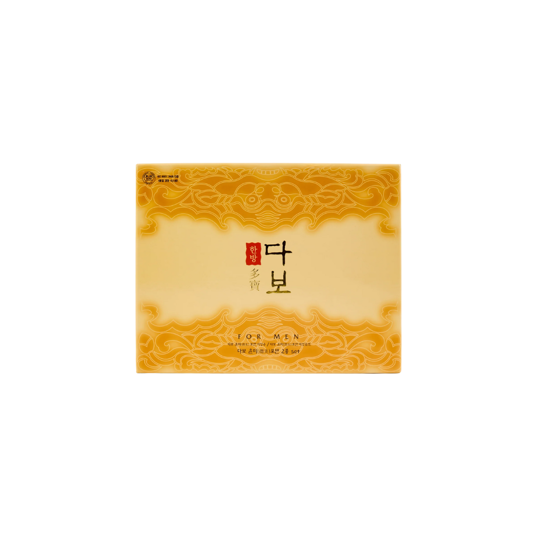 Dabo Men Skin Toner & Emulsion Set 150ml - Kodomo store
