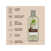 Dr. Organic Coconut Shampoo-Natural Hair Care, 265ml - Kodomo store