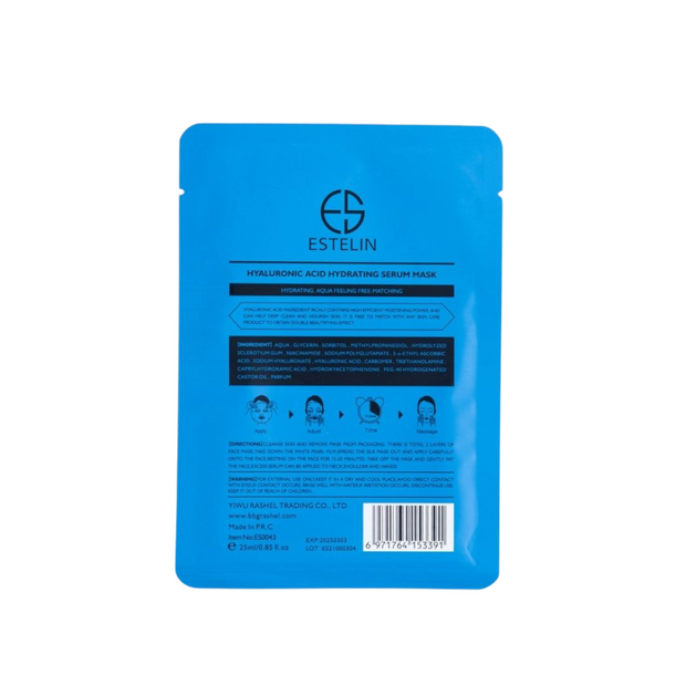 ESTELIN Hydrating Hyaluronic Acid Serum Mask – 25ml - Kodomo store