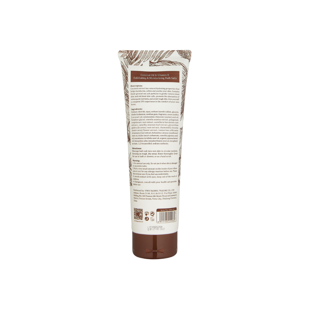Estelin Coconut Oil & Vitamin E & Bath Salts - Kodomo store