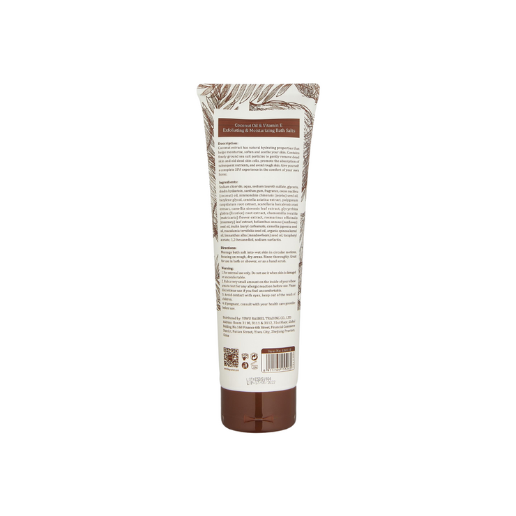 Estelin Coconut Oil & Vitamin E & Bath Salts - Kodomo store