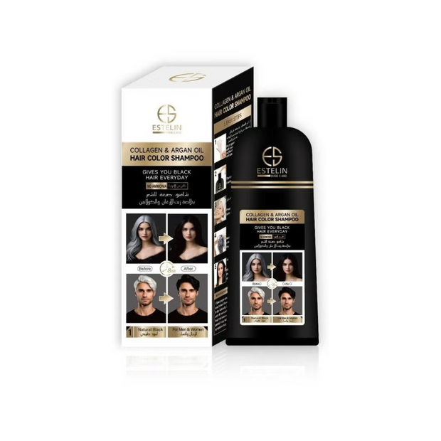 Estelin Collagen & Argan Oil Hair Color Shampoo - Kodomo store