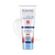 Eveline Cosmetics Extra Soft Hand and Nail Cream Concentrate 3in1 - Kodomo store