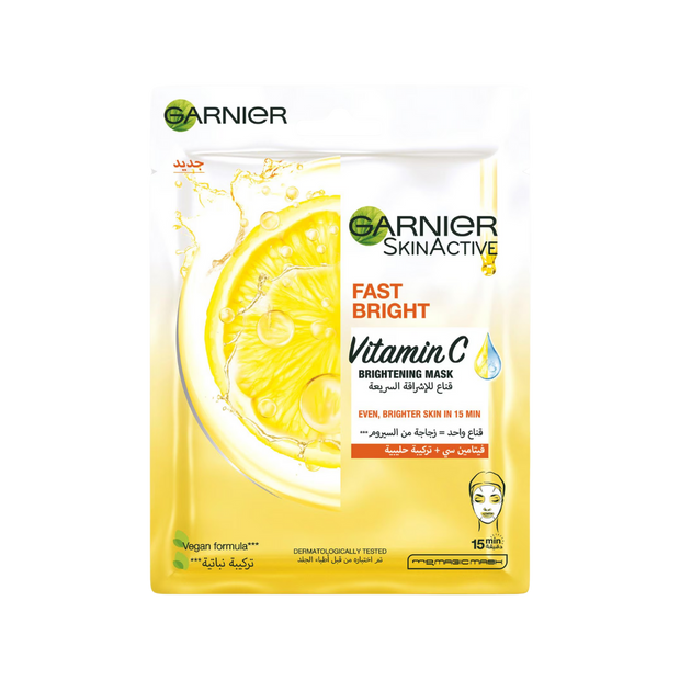 Garnier Fast Bright Instant Brightening Mask – 28g - Kodomo store