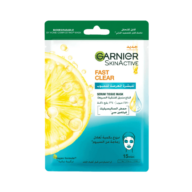 Garnier Fast Clear Serum Mask – 23g - Kodomo store