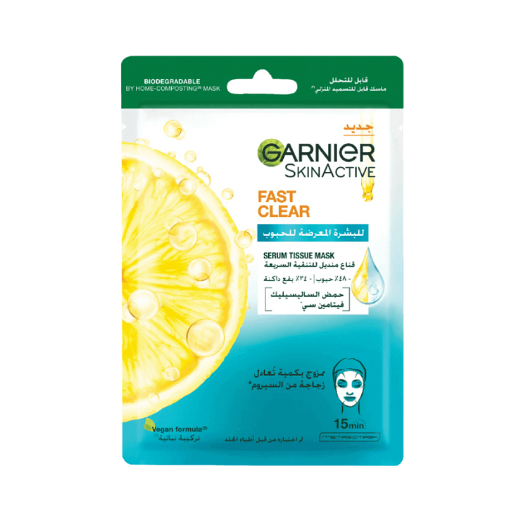 Garnier Fast Clear Serum Mask – 23g - Kodomo store