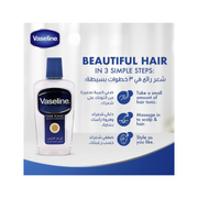 Vaseline Hair Tonic Intensive Hair Care 400ml