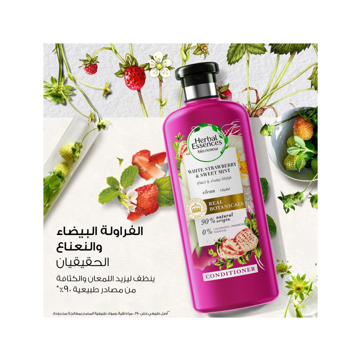 Herbal Essences Volume Conditioner – White Strawberry & Mint, 400ml - Kodomo store
