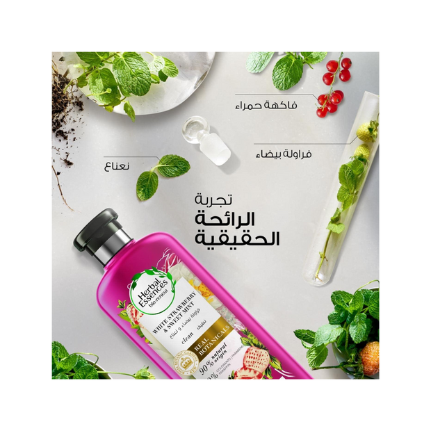 Herbal Essences Volume Conditioner – White Strawberry & Mint, 400ml - Kodomo store