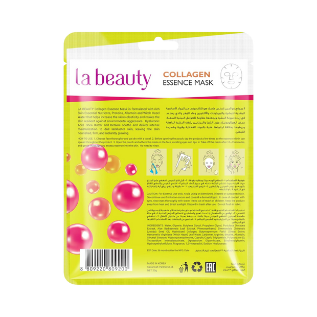 La Beauty Collagen Essence Mask – Firming & Moisturizing - Kodomo store