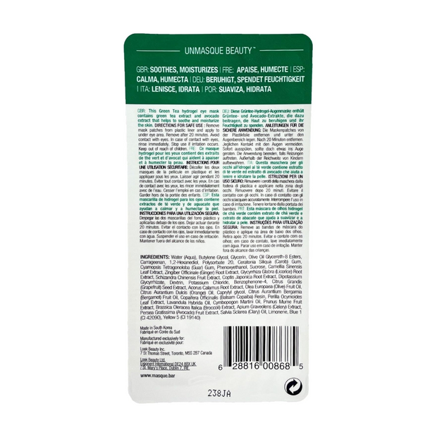 Masque Bar Green Tea Eye Mask – Soothing Hydrogel Patches (10ml) - Kodomo store