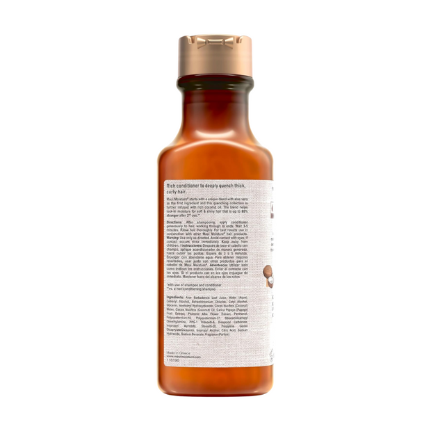 Maui Moisture Curl Quench Coconut Oil Conditioner – 13 oz, Anti-Frizz - Kodomo store