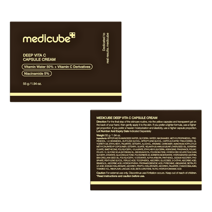 Medicube Vitamin C Golden Capsule Moisturizer 1.94 oz - Kodomo store