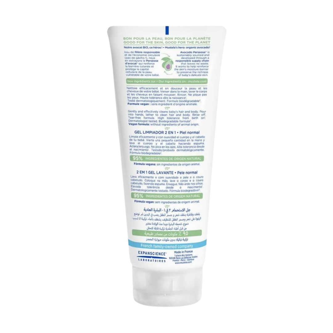 Mustela Baby 2-in-1 Cleansing Gel - Natural Avocado, 200ml - Kodomo store