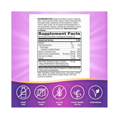 Nature's Way Sambucus Elderberry Gummies for Immune Support - Kodomo store