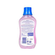 Parodontax Mouthwash Extra Fresh 300ml - Kodomo store