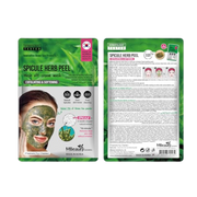 Spicule Herb Peel Mask – Deep Skin Renewal - Kodomo store