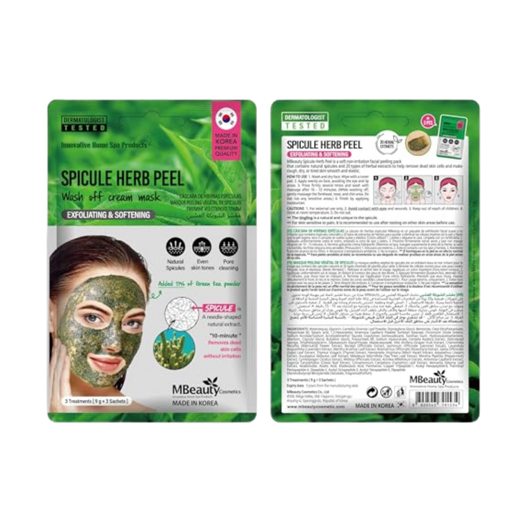Spicule Herb Peel Mask – Deep Skin Renewal - Kodomo store