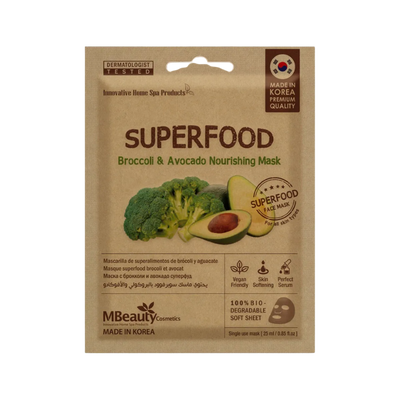 Superfood Broccoli & Avocado Nourishing Mask - Kodomo store